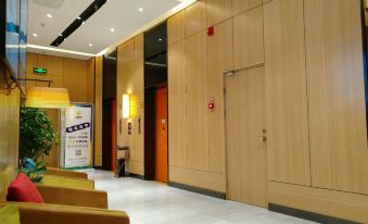 IU Hotel (Shijiazhuang North Youyi Street )