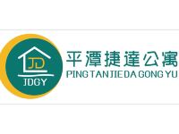 平潭捷达宾馆 - 其他