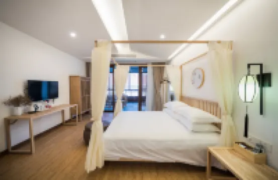 武夷山為荷來度假美墅（三姑度假區店）