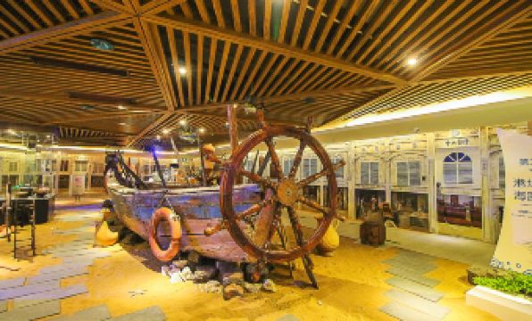 Huangma Holiday Nanyang Museum Hotel (Hailu Qilou Old Street)