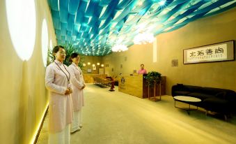 Yantai Gesang Blossom Residence