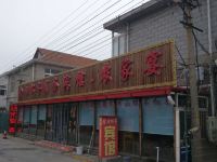 青岛鑫日松亭商务宾馆 - 酒店外部