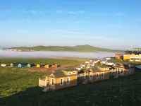 若爾蓋棲山攝影自駕營地 Hôtels à : Zoigê