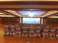 拉萨扎什颇章藏文化主题酒店 - 会议室