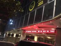 陇南明珠大酒店 - 停车场