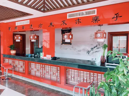 Confucius Temple Hotel (Qufu Three Kong Scenic Spot Store) Отели рядом с достопримечательностью «CPC Qufu Committee Party School»