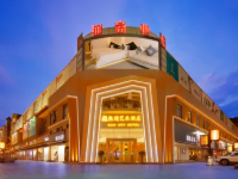 Guji Art Hotel Hotels in Kaifeng