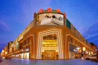 鼓跡アートホテル(開封鼓楼) 大相国寺周辺のホテル