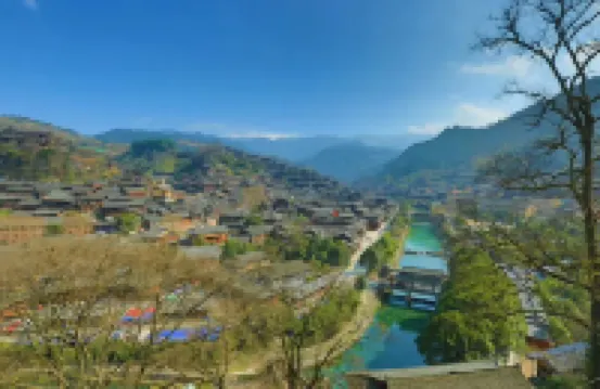 First Seeing Panorama Hotel (Xijiang Qianhu Miaozhai Observation Deck)