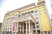 BaiYue International Hotel