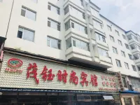 Fusongmao Fushi Fashion Hotel 완다광장 주변 호텔