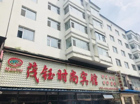 Fusongmao Fushi Fashion Hotel