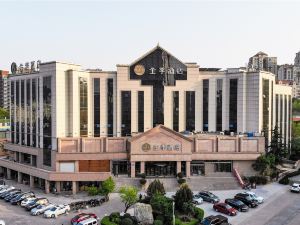 Ji Hotel (Ji'nan Qilu Software Park)
