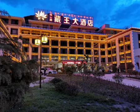 헝신 장왕 호텔 보미 호텔