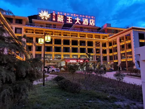 Hengxin Zangwang Hotel