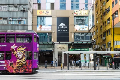 Eco Tree Hotel Sheung Wan Hotels near University Of Hong Kong, Jockey Club Student Village II