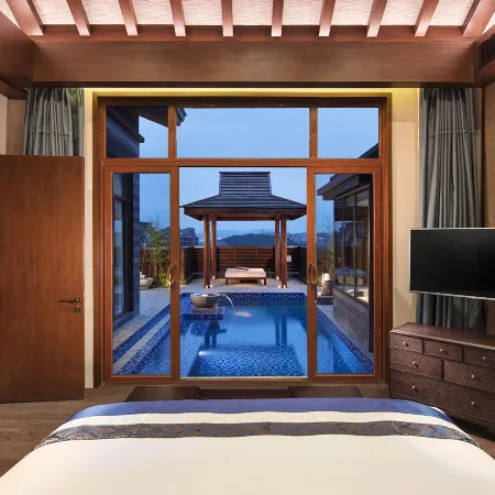 Anantara Guiyang Resort