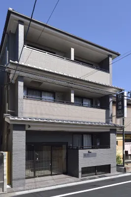 UU Inn Kyoto Hotel a Fushimi Ward