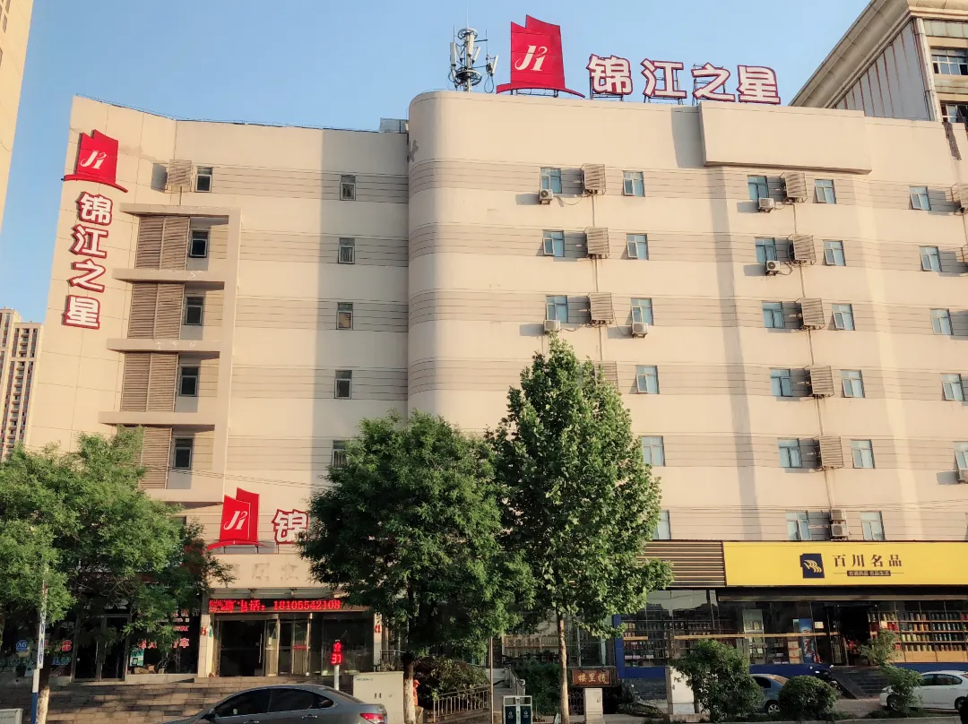 Jinjiang Inn ) - Huainan