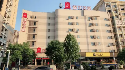 Jinjiang Inn (Huainan Railway Station)