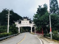 薄刀峰昌峰山庄 - 酒店附近