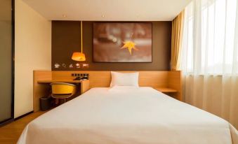 IU Hotel (Guangzhou Zengcheng Gualv Road Wanda Plaza)