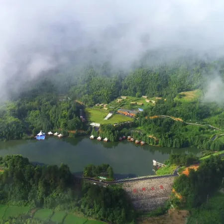 Yourangu Ecology Holiday Hotel