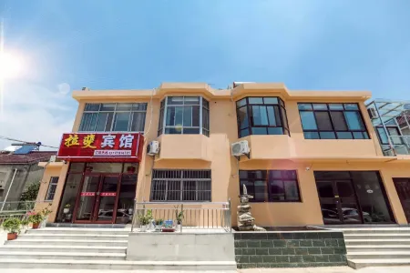 Nanjing Lafei Hotel Lukou Airport Branch