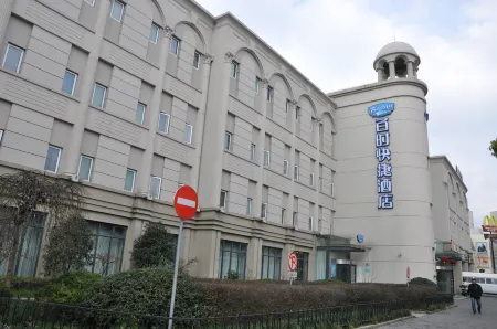 Bestay Hotel Express Shanghai Pusan Road
