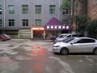 豪泰连锁酒店(邵阳火车站店) - 酒店外部