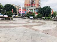途窝主题公寓(恩施硒都广场店) - 酒店附近