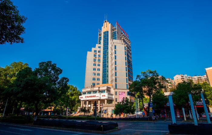 Vienna International Hotel (Chenzhou Wuling Square)