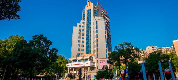 Vienna International Hotel (Chenzhou Wuling Square) Hotels in Chenzhou
