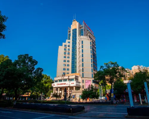 Vienna International Hotel (Chenzhou Wuling Square) Hotéis em Chenzhou