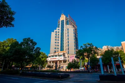 Vienna International Hotel (Chenzhou Wuling Square) Hotels near Yuhou Street