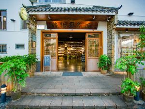 Mount Danxia Lecheng Kowo Library Inn