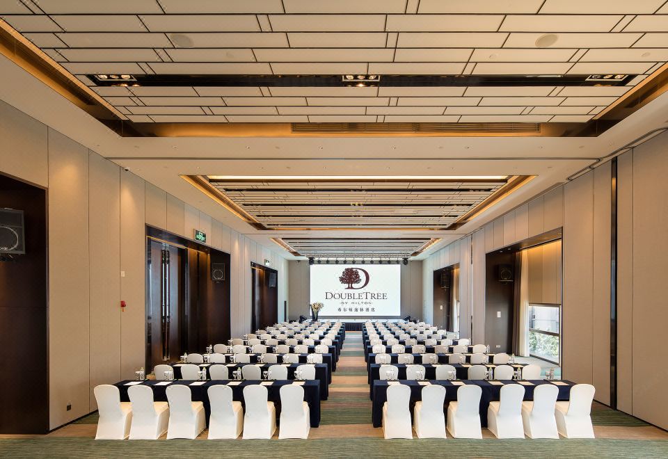 충칭 자파 더블트리 바이 힐튼 호텔