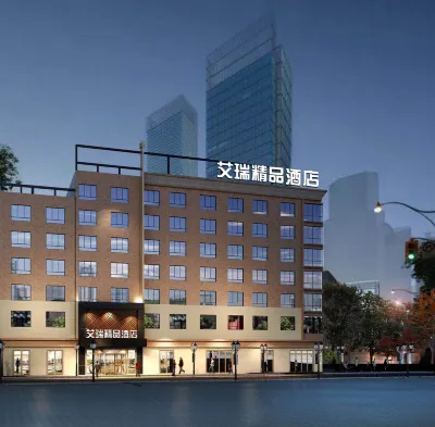 Minhao Hotel Hotels in der Nähe von Hexi Xueyuan-Yifu Library