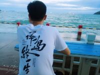 涠洲岛南国的孩子海岸民宿 - 酒店附近