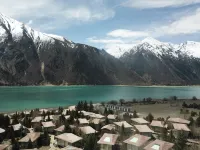Ranwu International Zijia RV Camp Hotels in Basu