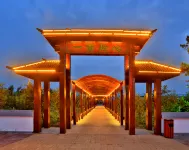 Zuihuase Hotel