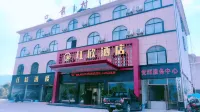 Hongxin Hotel