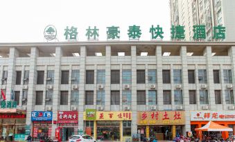 GreenTree Inn JiangSu NanTong HuiDa Square YueJiang Road Express Hotel