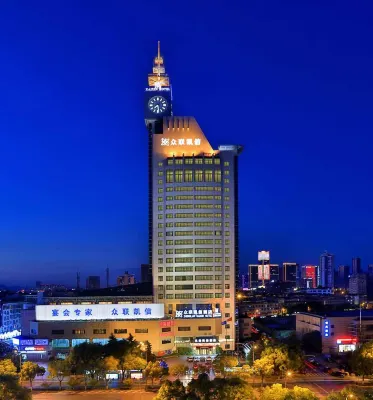 YiWu Zhonglian Kaixin Hotel