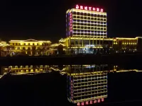 Licheng Baihe Hotel