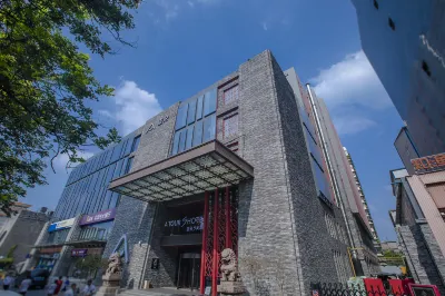 Atour S Hotel (Xi'an Bell Tower) Hotels in Xi’an