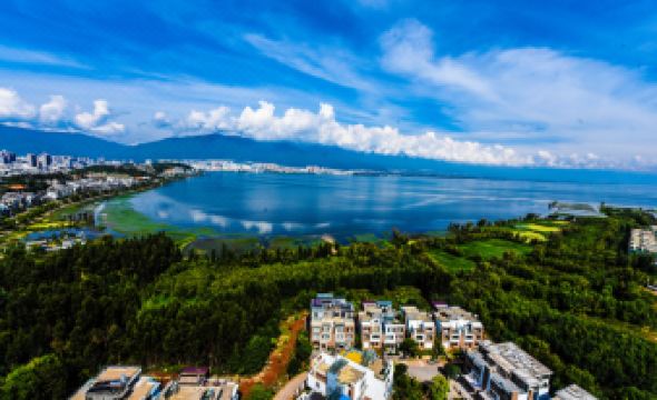 Erhai Bay Holiday Hotel