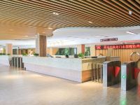 南宁龙门水都养心谷温泉酒店 - 公共区域