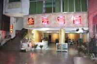 Daguan Yongfang Hotel Hotels in Daguan