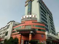 Saiqi Hotel